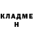 МЕТАДОН кристалл Rustam Agazade