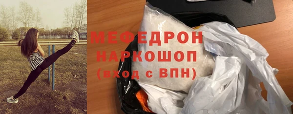 гашишное масло Инсар