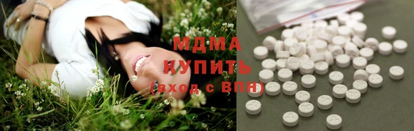 мефедрон Иннополис