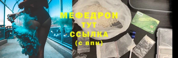 кокаин Инта