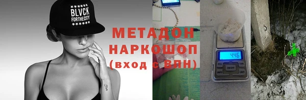 кокаин Инта