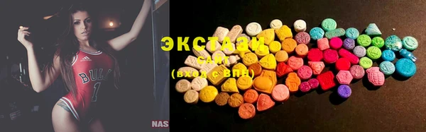 мефедрон Иннополис
