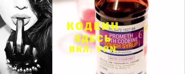 гашишное масло Инсар