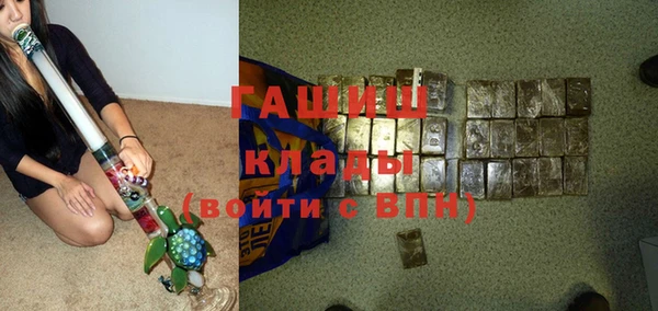 кокаин Инта