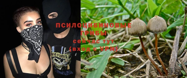 мефедрон Иннополис