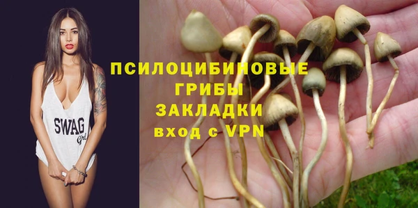 мефедрон Иннополис