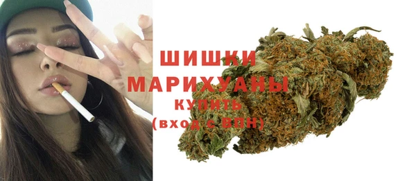 мефедрон Иннополис